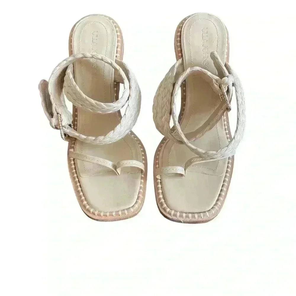 Ulla Johnson Lydia Natural Raffia Strappy Ankle Wrap Sandal Pumps 40/10